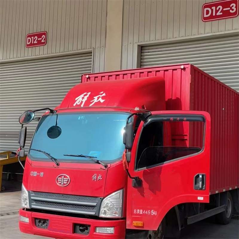 安徽安庆迎江到安徽物流公司——专业货运，安心送达（到安徽的物流公司）